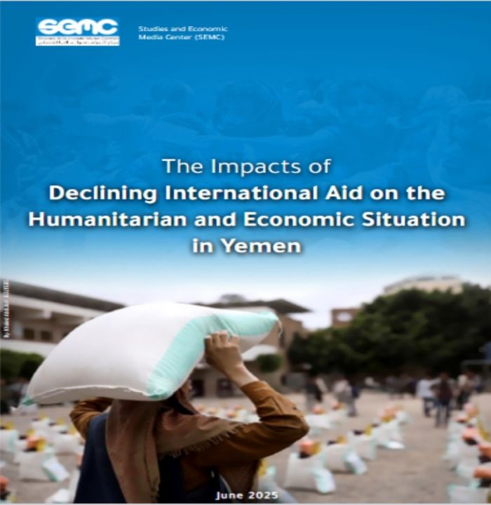 The Impacts of Declining International Aid on the Humanitarian and Economic Situation in Yemen